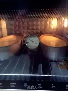 Make Cheesecake step 11