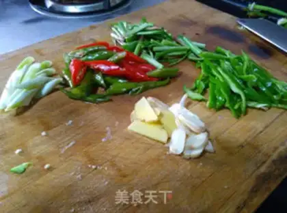 Make Pipper chicken step 1