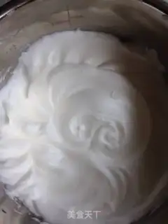 Make The date with the tea and chili cake step 8