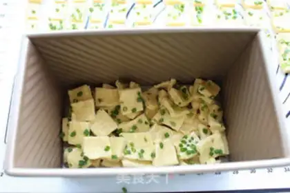 Make Onion cheese hand tore bread step 7