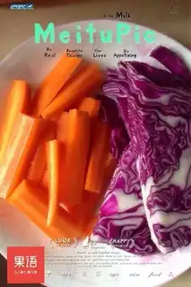 Make Five colours step 0