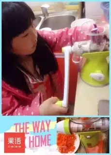 Make Five colours step 1