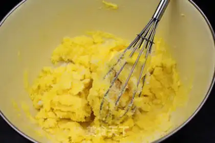 Make Black sesame salt cookies step 1