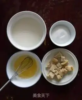 Make Stupid pudding step 0