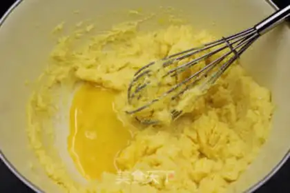 Make Black sesame salt cookies step 2