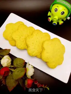 Make Carrot waffles step 12