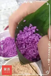 Make Five colours step 3