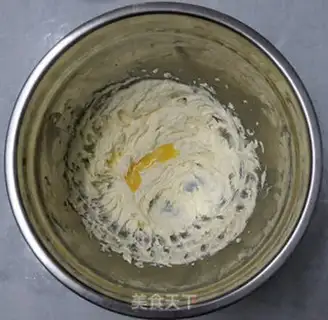 Make Cranberry cookies step 5