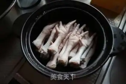 Make Chicken claws in the private room step 0