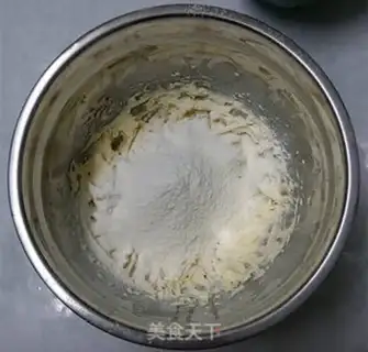 Make Cranberry cookies step 6