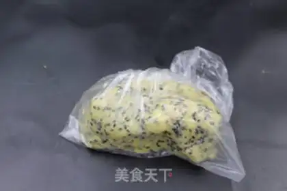 Make Black sesame salt cookies step 5
