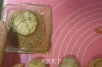 Make Sesame fire step 19