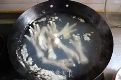 Make Chicken claws in the private room step 1