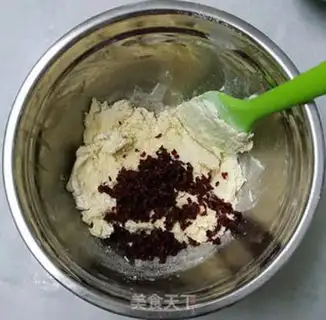Make Cranberry cookies step 7