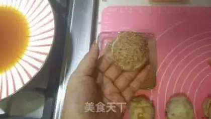 Make Sesame fire step 20