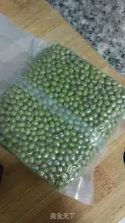 Make Auto green bean sprouts step 0
