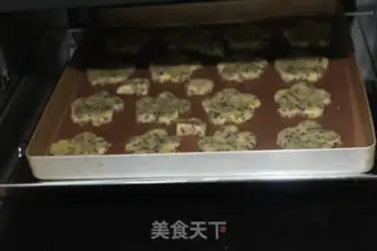 Make Black sesame salt cookies step 8