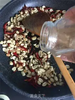 Make It