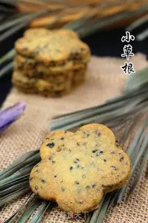 Make Black sesame salt cookies step 10