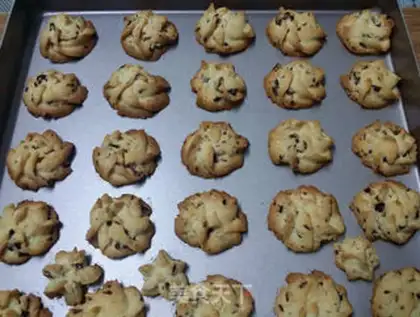 Make Cranberry cookies step 12