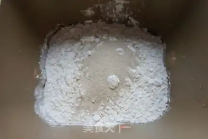 Make Bean buns step 0