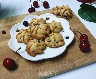 Make Cranberry cookies step 13