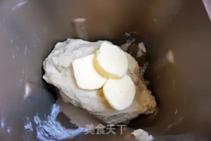 Make Bean buns step 1