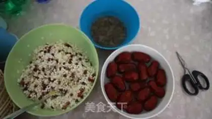 Make The rice date honey beans step 0