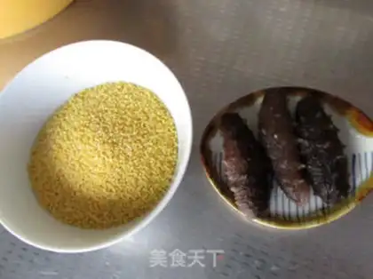 Make The rice porridge step 0