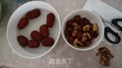 Make The rice date honey beans step 1