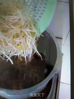 Make Spicy noodles step 0