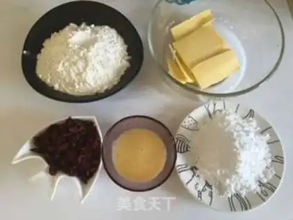 Make Plum cookies step 0