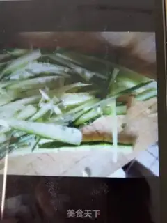 Make Spicy noodles step 1