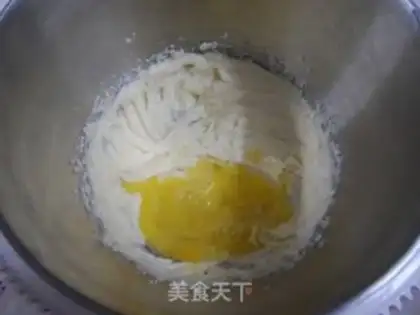 Make A pound cake of clot nuts step 3