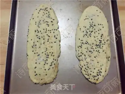 Make Bean sesame pancakes step 10