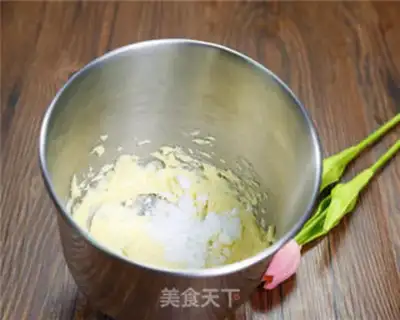 Make Lian-Yong step 1