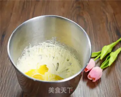 Make Lian-Yong step 2