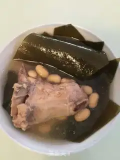 Make Seaweed soup step 3