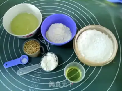 Make Sesame pretzels step 0