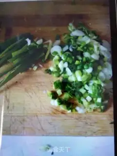 Make Spicy noodles step 4