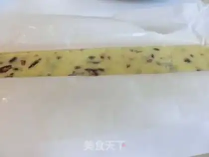 Make Plum cookies step 6