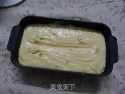 Make A pound cake of clot nuts step 8