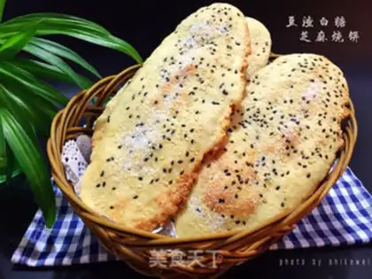 Make Bean sesame pancakes step 12