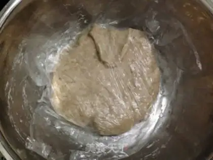 Make Black wheat bagels step 0