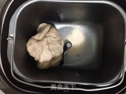 Make A pound cake of clot nuts step 10