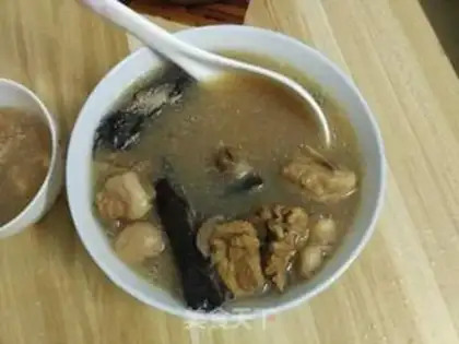 Make Pork soup step 1