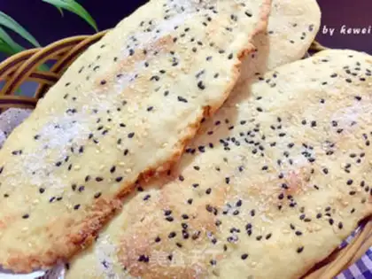 Make Bean sesame pancakes step 15
