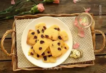 Make The cranberry cookies step 0