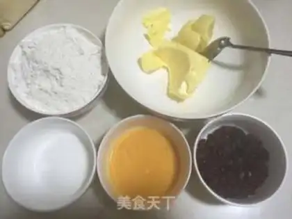 Make Cranberry cookies step 0