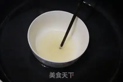 Make Mango Moose step 16